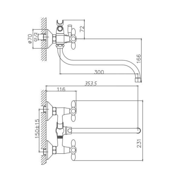 Смеситель для ванны Cron CN22127-8, белый. Фото 2