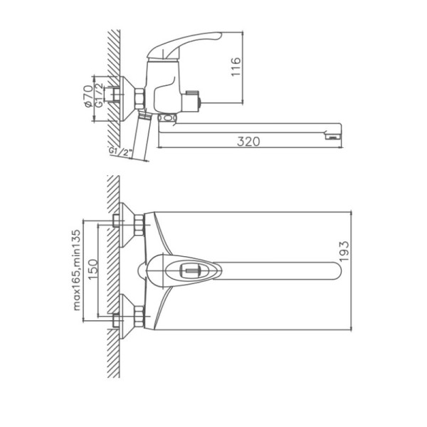 Смеситель для ванны Cron CN2213-8, белый. Фото 2