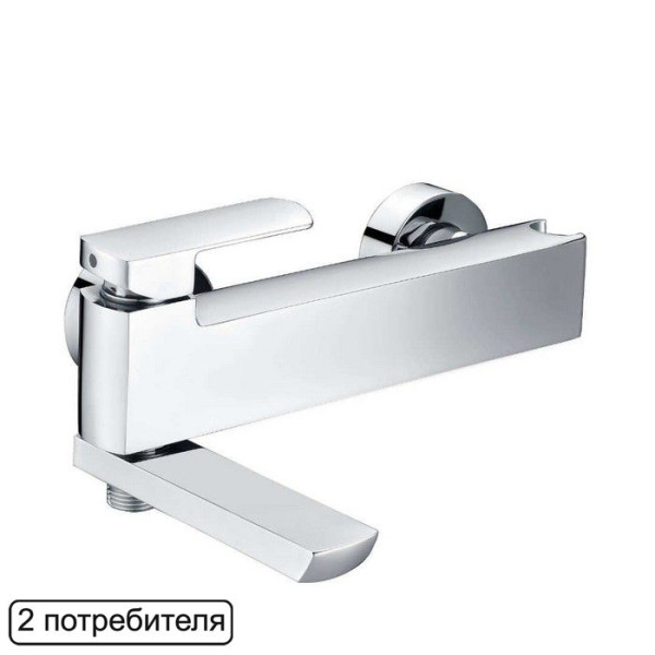 Смеситель для ванны EXCELLENT Pride AREX.4005CR (хром). Фото 1