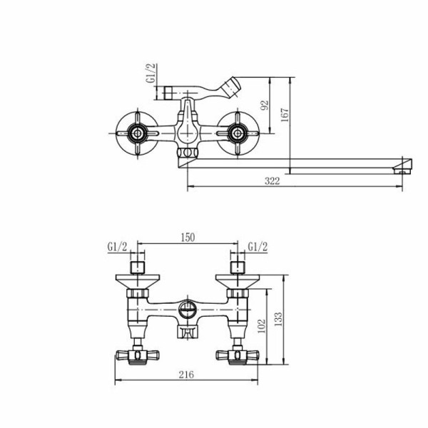 Смеситель для ванны FASHUN A2224, хром. Фото 2