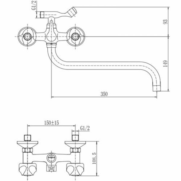 Смеситель для ванны FASHUN A2626-2, хром. Фото 2