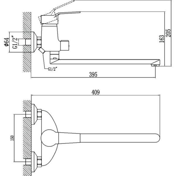 Смеситель для ванны Fmark FM2263, хром. Фото 2