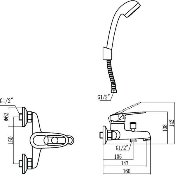 Смеситель для ванны Fmark FM3204, хром. Фото 2