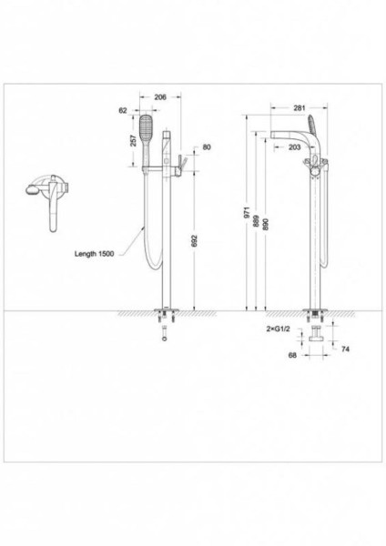 Смеситель для ванны напольный Bravat Wave F674108C-B, хром. Фото 2