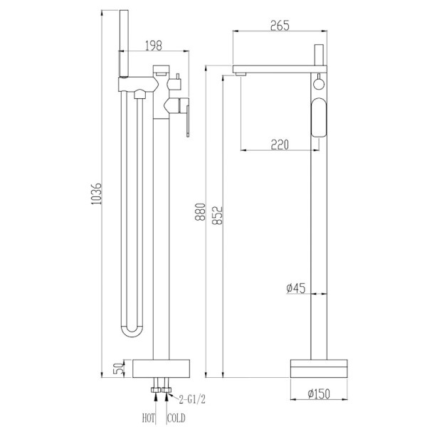 Смеситель для ванны напольный Olive s VIAR 28624VR, хром. Фото 2