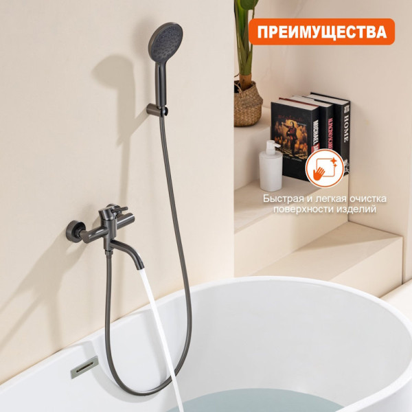 Смеситель для ванны Prohanss P31.30.09, графит. Фото 3