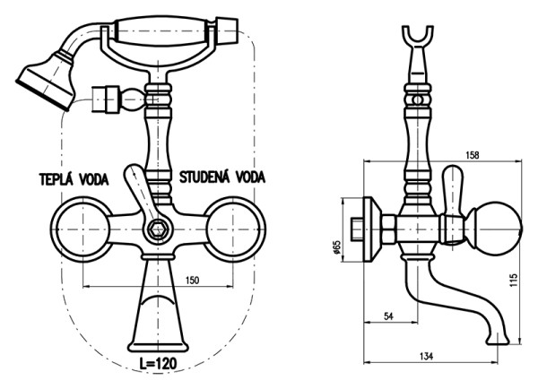 Смеситель для ванны Rav Slezak Brilliance BRILLIANCE160.5SM. Фото 2