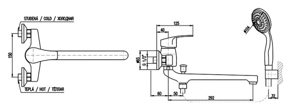 Смеситель для ванны Rav Slezak Kongo K057.5/1. Фото 2