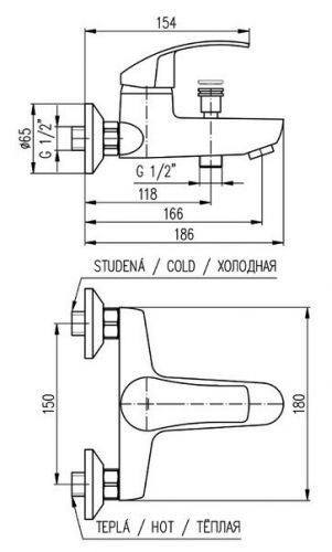 Смеситель для ванны Rav Slezak Mississippi MS054.5. Фото 2