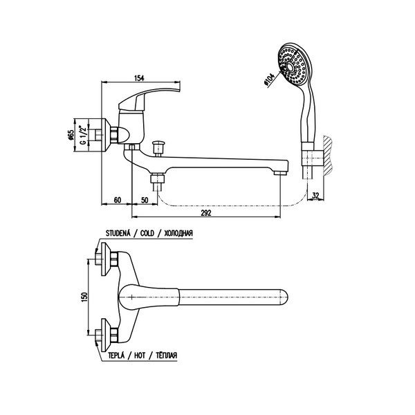 Смеситель для ванны Rav Slezak Mississippi MS057.5/1. Фото 2