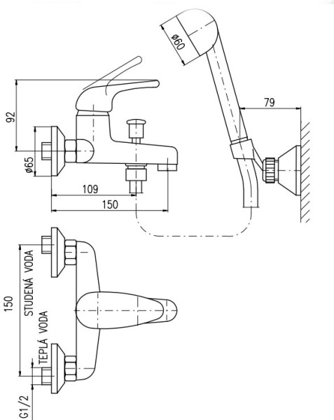 Смеситель для ванны Rav Slezak Sazava SA054.5/2. Фото 2