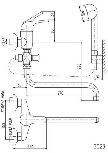 Смеситель для ванны Rav Slezak Sazava SA356.5/1. Фото 3