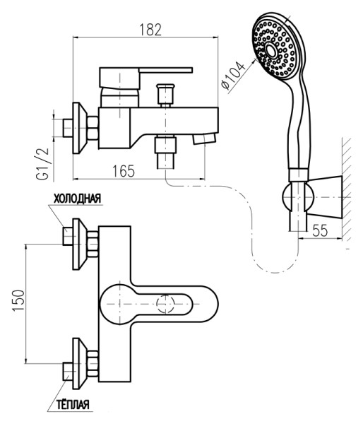 Смеситель для ванны Rav Slezak Zambezi ZA054.5/2. Фото 2