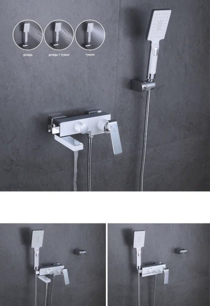 Смеситель для ванны Rose R1402F, белый/хром. Фото 3