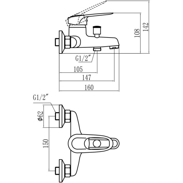 Смеситель для ванны Savol S-T3204, хром. Фото 2