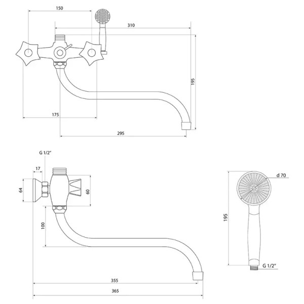 Смеситель для ванны Славен СЛ-ДВ-Е31, хром. Фото 2