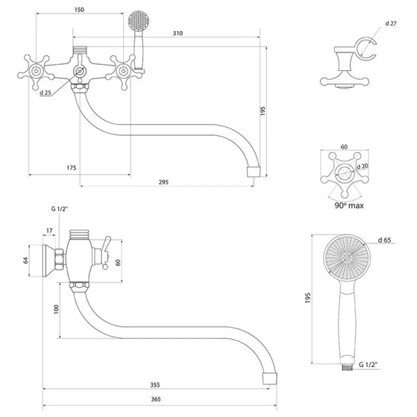 Смеситель для ванны Славен СЛ-ДВ-И31, хром. Фото 2