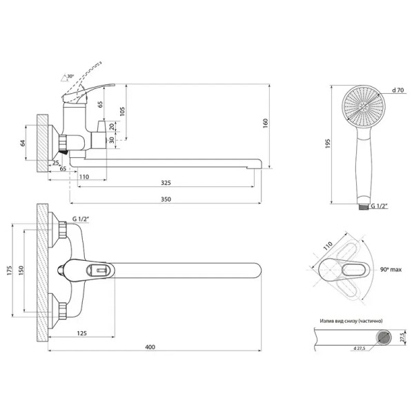 Смеситель для ванны Славен СЛ-ОД-Б31, хром. Фото 2