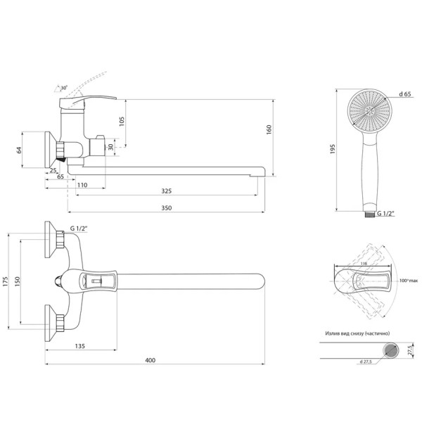 Смеситель для ванны Славен СЛ-ОД-Ц34, хром. Фото 2