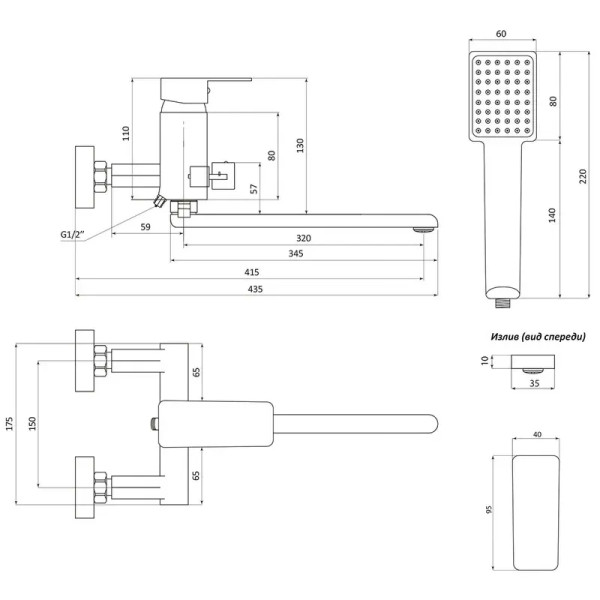 Смеситель для ванны Славен СЛ-ОД-Н31, хром. Фото 2