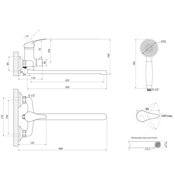 Смеситель для ванны Славен СЛ-ОД-П34, хром. Фото 2