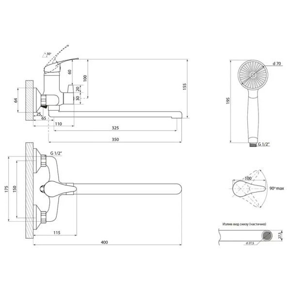 Смеситель для ванны Славен СЛ-ОД-В31, хром. Фото 2