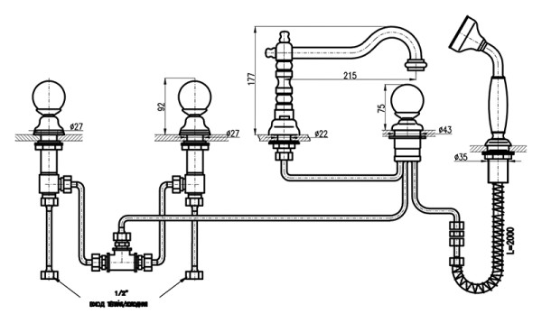 Смеситель на борт ванны Rav Slezak Brilliance BRILLIANCE164.5PZ. Фото 2