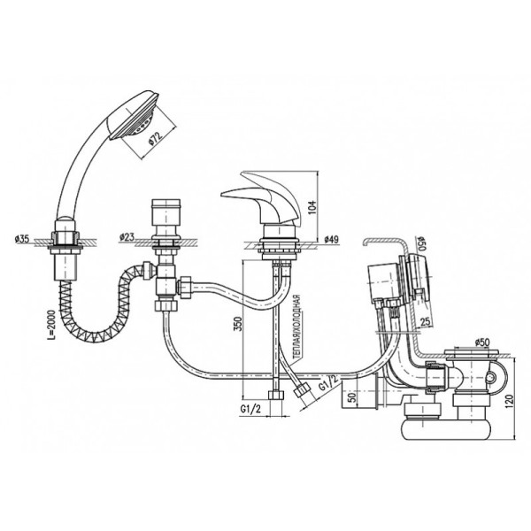 Смеситель на борт ванны Rav Slezak Dunaj D464.5/NP2/570. Фото 2
