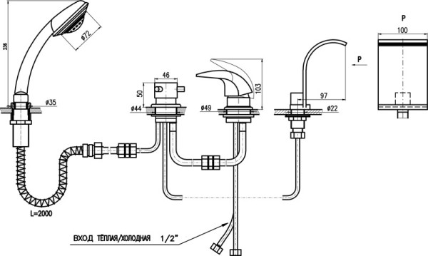 Смеситель на борт ванны Rav Slezak Dunaj D467.5PZ. Фото 2