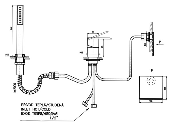 Смеситель на борт ванны Rav Slezak Loira LR563.5Y. Фото 2