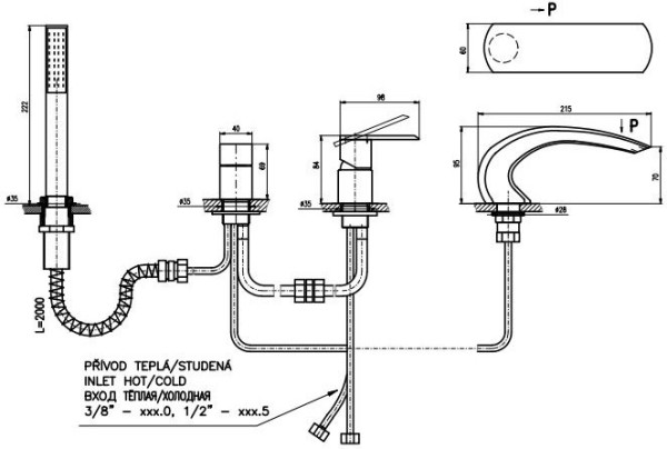 Смеситель на борт ванны Rav Slezak Loira LR572.5P. Фото 2