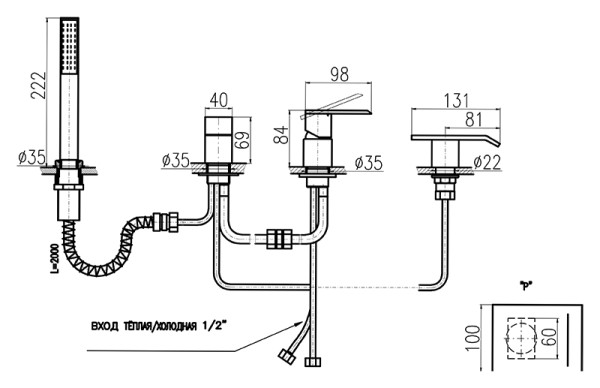 Смеситель на борт ванны Rav Slezak Royal Royal1073.5P. Фото 3