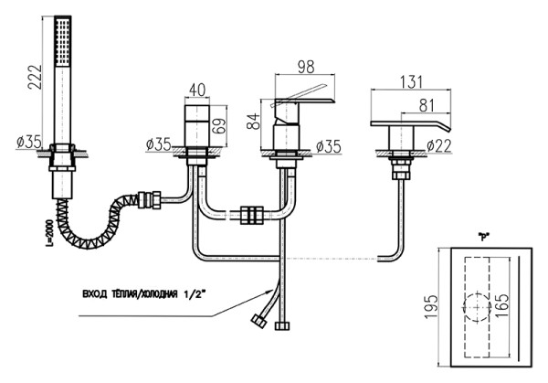 Смеситель на борт ванны Rav Slezak Royal Royal1074.5P. Фото 3