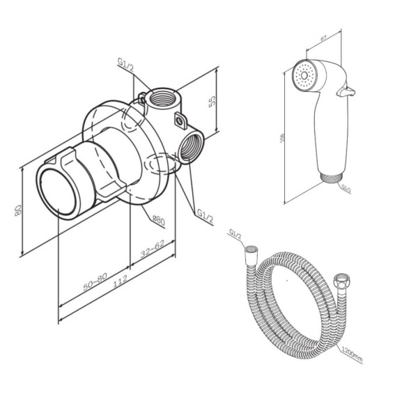 Смеситель с термостатом, монтируемый в стену с гигиеническим душем. Фото 5