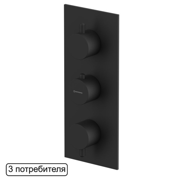 Смеситель термостатический для душа скрытого монтажа WHITECROSS Y Y1238BL (черный мат). Фото 1