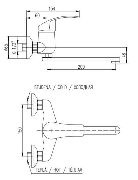 Смеситель универсальный Rav Slezak Mississippi MS001.5/23. Фото 2