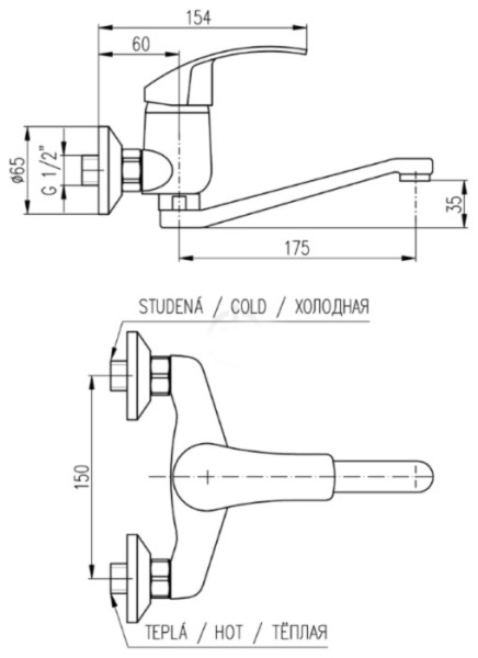 Смеситель универсальный Rav Slezak Mississippi MS001.5/26. Фото 2