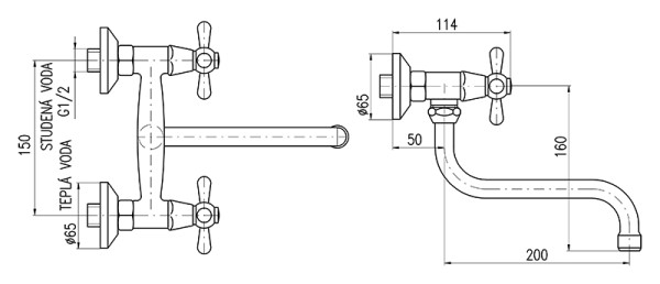 Смеситель универсальный Rav Slezak Morava MK101.5/21Z. Фото 2
