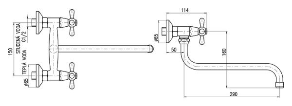 Смеситель универсальный Rav Slezak Morava MK101.5/22. Фото 2