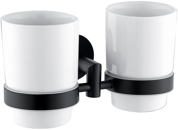 Стакан Allen Brau Priority 6.31003-31 белый/черный матовый. Фото 1