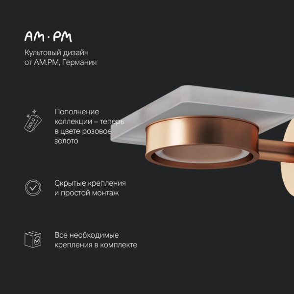 Стеклянная мыльница с настенным держателем, розовое золото. Фото 6
