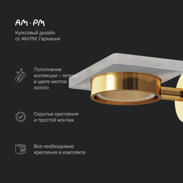 Стеклянная мыльница с настенным держателем, золото. Фото 6