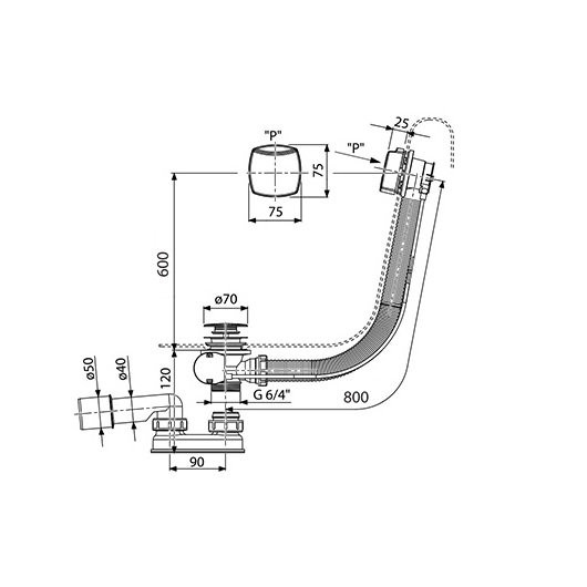 Сточный комплект хром II 800мм (квадратный). Фото 3