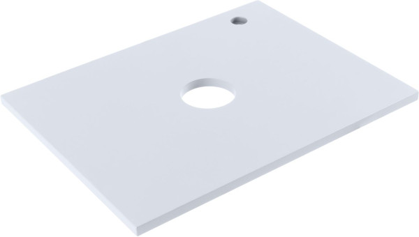 Столешница для раковины Aquanet Арт 60 белый матовый. Фото 1