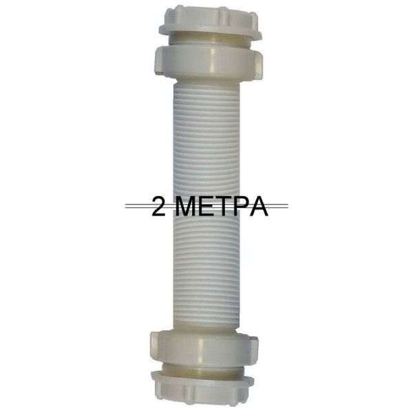 Труба сливная для подключения бачка выс. расп. 409880 к рассекателю чаши Генуя. Фото 1