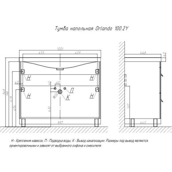 Тумба под раковину напольная Velvex Orlando tn.ORL.CLA.100.2Y графит, 100 см. Фото 2
