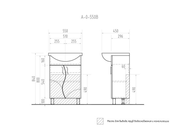 Тумба под раковину напольная VIGO Alessandro tn.ALE.UYU.55.2D зел, 55 см. Фото 2