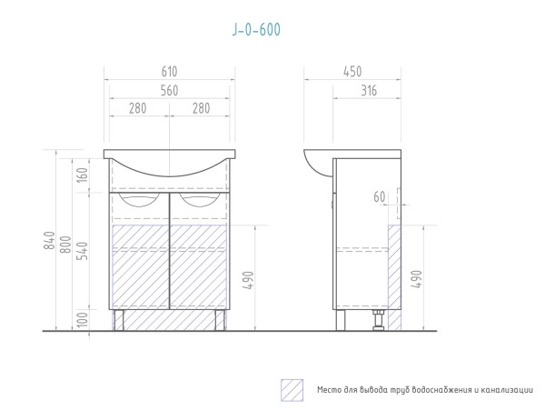 Тумба под раковину напольная VIGO Callao tn.CAL.BAL.60.2D, 60 см. Фото 2