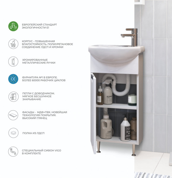 Тумба под раковину напольная VIGO Callao tn.CAL.NEO.40.1D, 40 см. Фото 4