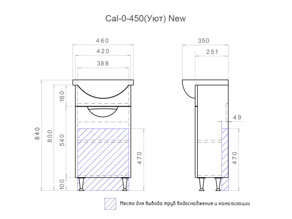 Тумба под раковину напольная VIGO Callao tn.CAL.UYU.45.1D, 45 см. Фото 2